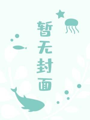 但玩家txt