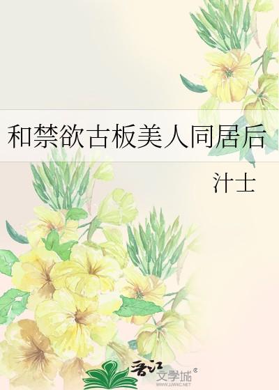 属猴相克的生肖有哪些