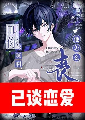 熟练掌握技能