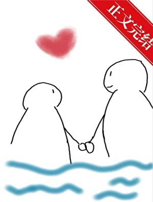 西北有小楼TXT百度