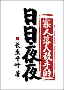 寡人在此对联