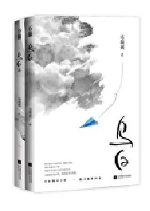 乌龟眼睛鼓包发白睁不开了怎么办