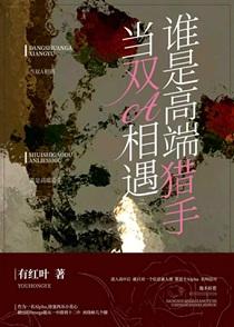 双alpha的文章