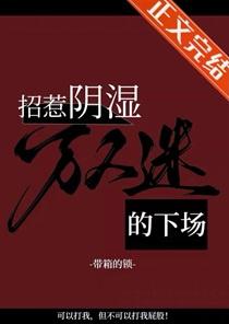 招惹1ⅴ1h