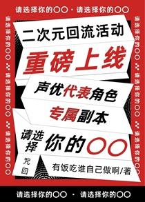 请选择你要进行的操作什么意思