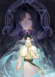 异世界学魔法