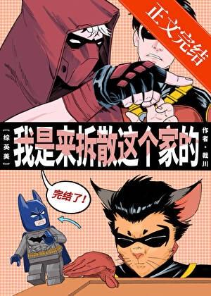 奥古特9罐