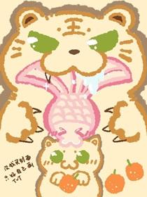 重度猫奴捡到东北虎后百度