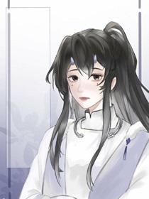 穿成薄情书生郎by端瑜TXT