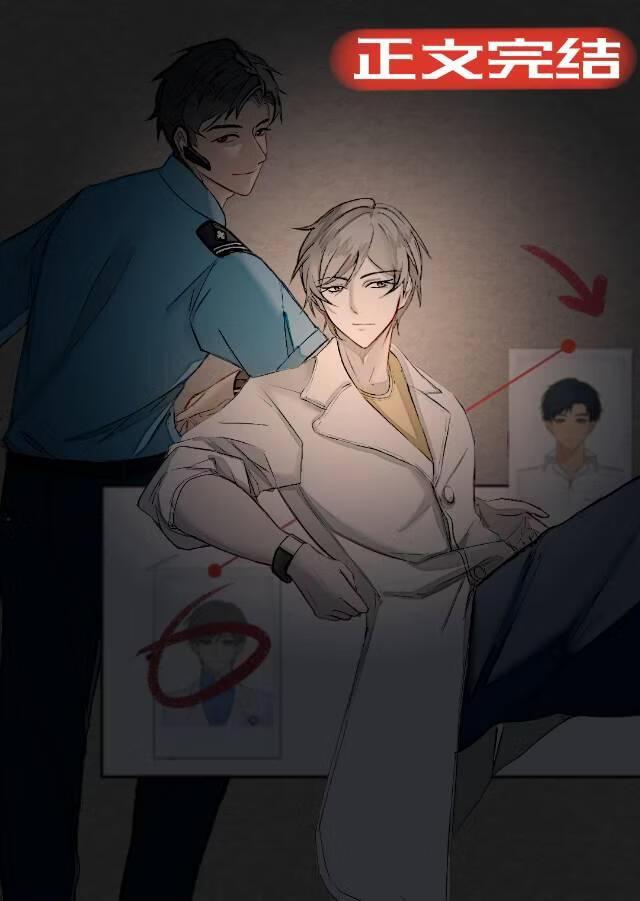 向导今天也很忙笔趣阁
