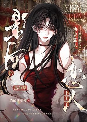 囚鱼txt百度提取码