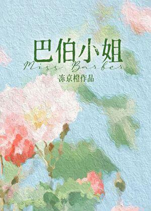 十九世纪作家排名