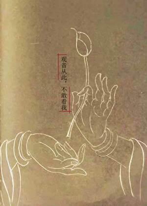 不敢看我txt