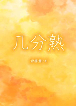 牛排最好吃