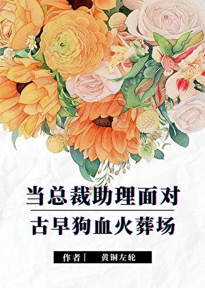 猜心游戏百度