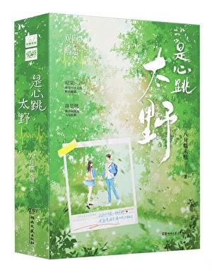 为什么水凝固放热
