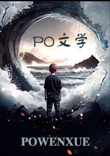 知乎纵马年少
