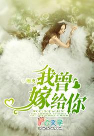 想到就心酸txt