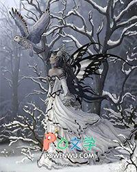 黑莲花师弟攻