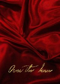 膝盖之上(Over the knee) 小春多梦