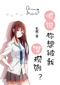 娱乐圈嗯嗯