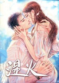 有妇之夫出轨是消耗福报吗
