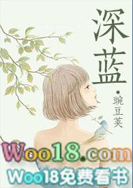 余温豌豆荚
