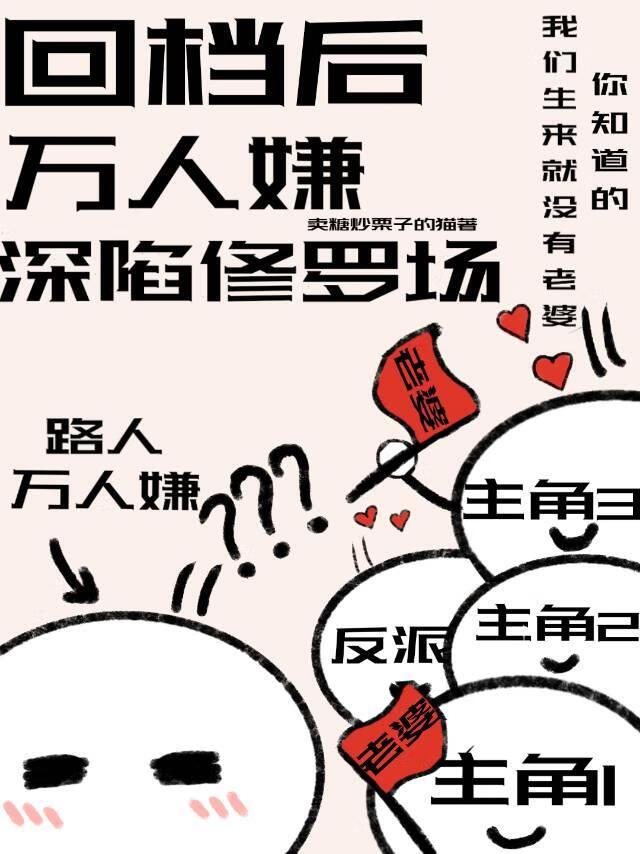劣等上等bpm