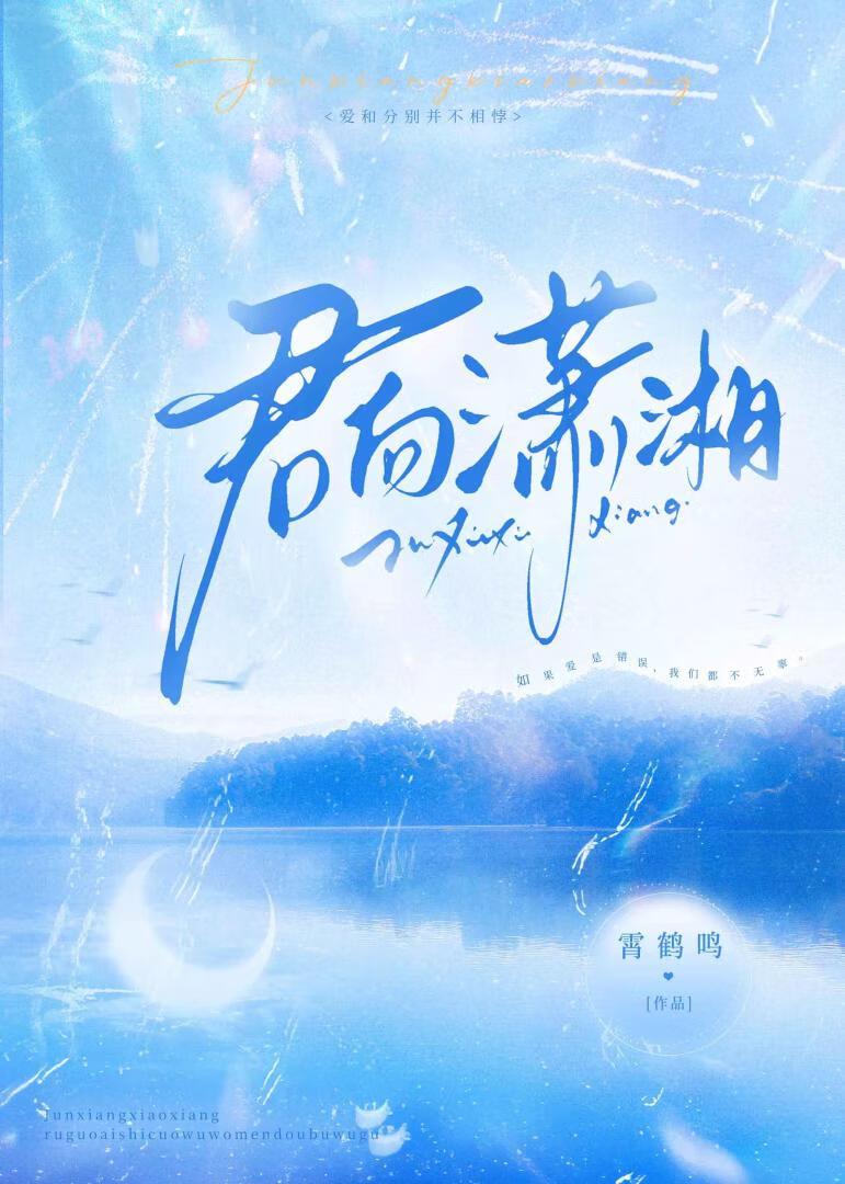 我赴西秦短剧