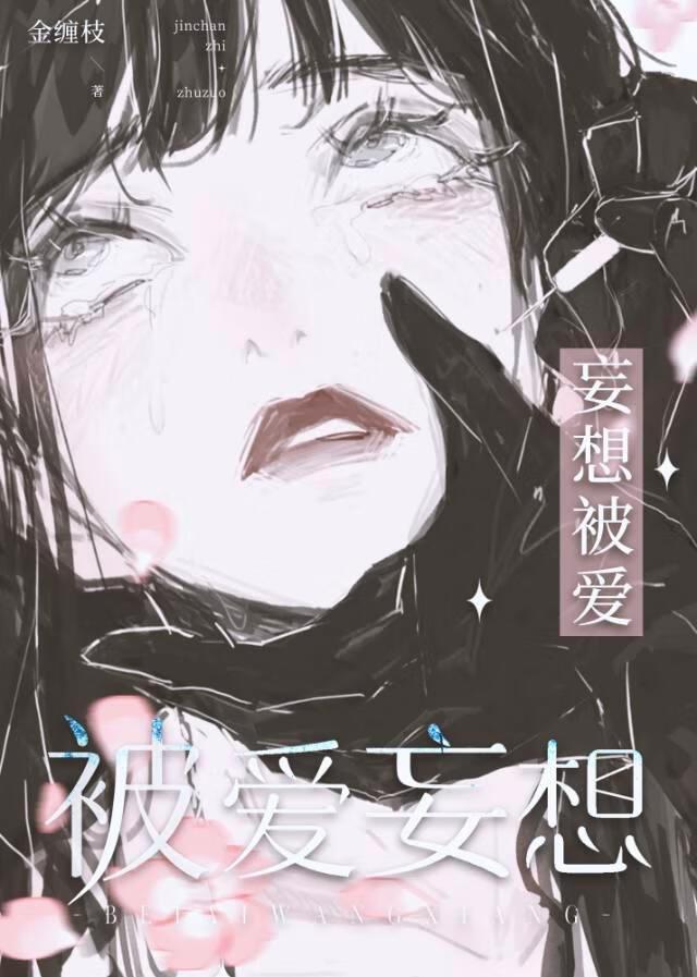 宿命天灾群宣全文阅读最新章节更新