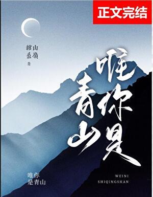 我们走在康庄大道上 散文