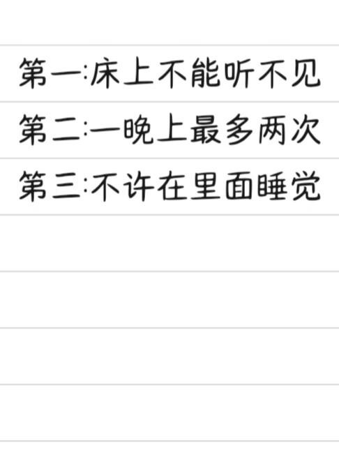 糙汉太大