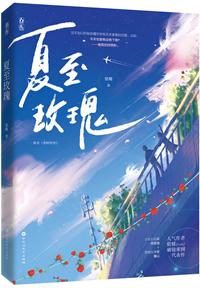 贪财好你资源