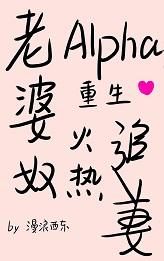 好香百度