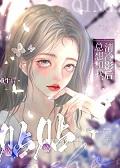 重生后清冷校花赖上我