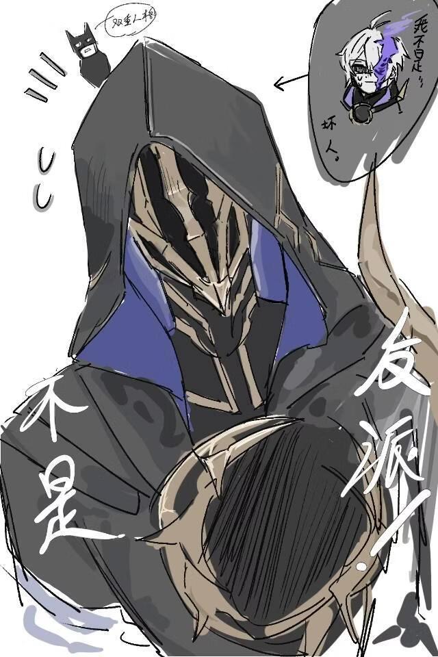 盗火者译丛