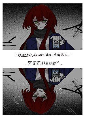 文豪咒术师穿进猎人后笔趣阁