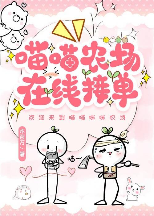 在线接单.txt
