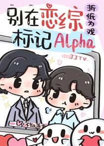 折纸作者