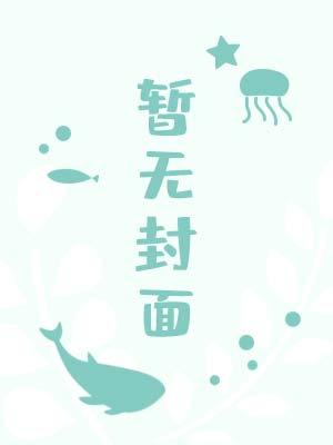 万事屋日剧