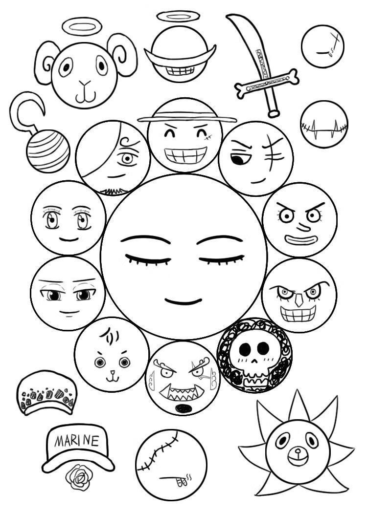 最后一站航海全文免费阅读