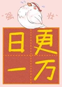 参加综艺后我火了