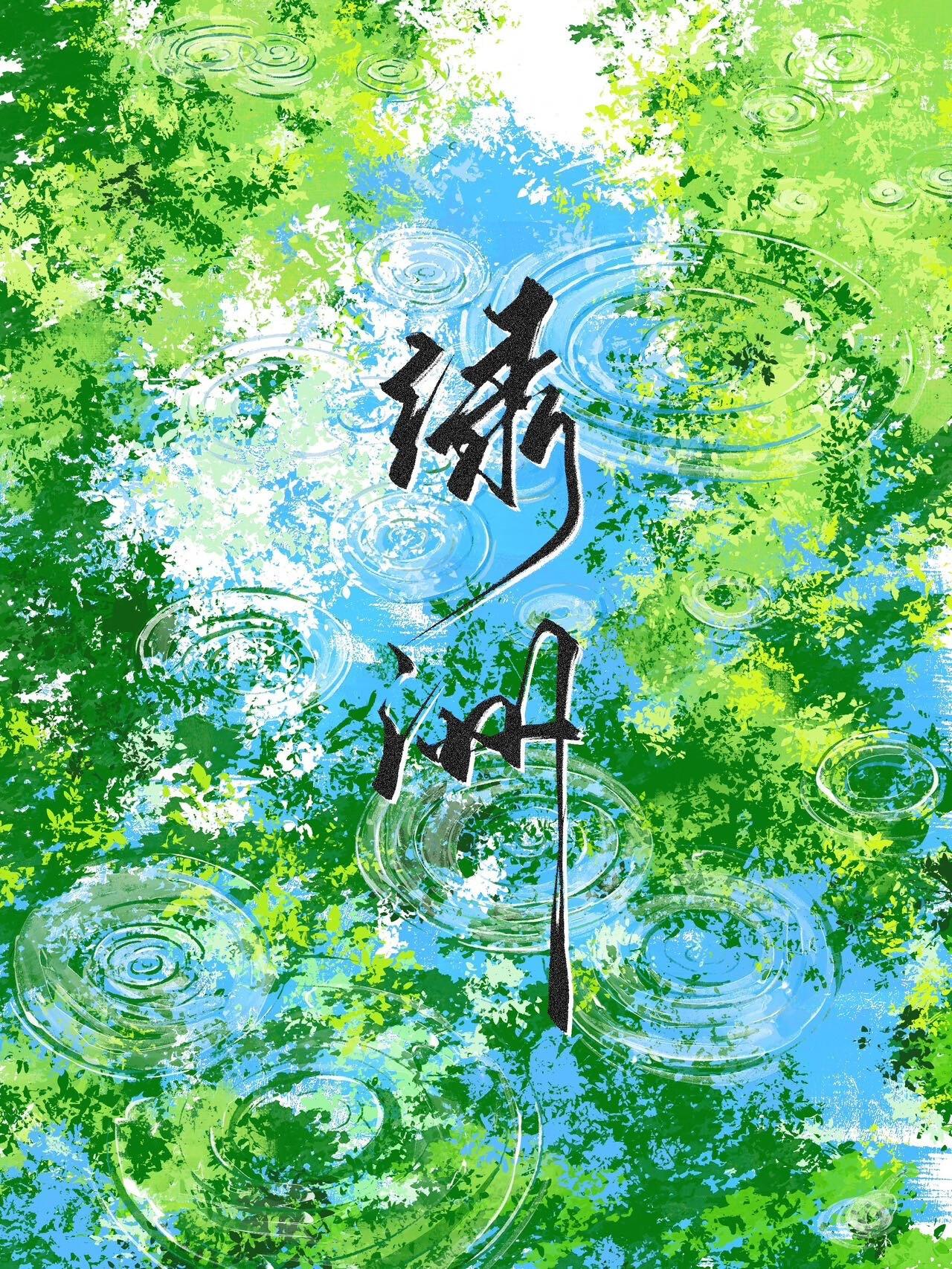 绿洲乐队未曝光演出录像现世