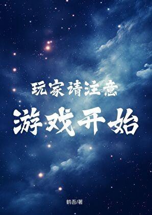 抱歉你还得练免费