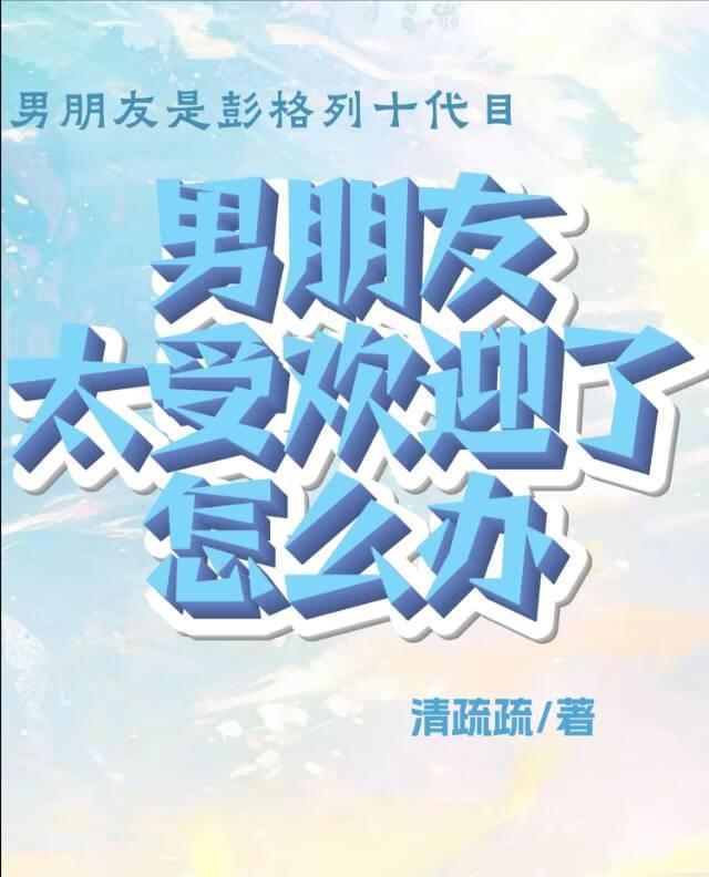 喜欢女朋友的理由1000字