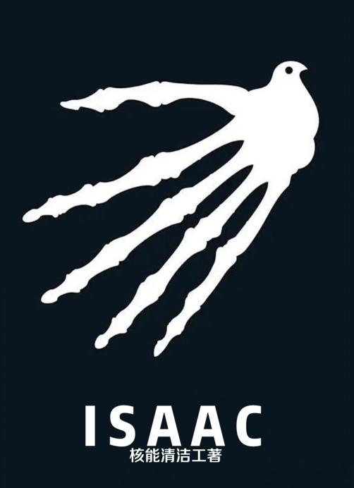 臭名昭著的指挥百度