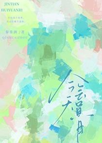 会员日gl秦淮洲百度