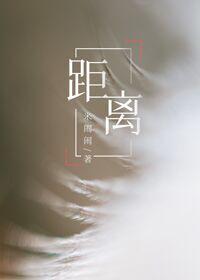 距离北京最近的草原