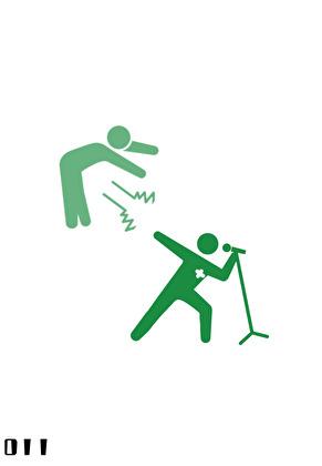 贵族学院完整版