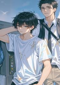 我想上一个男的